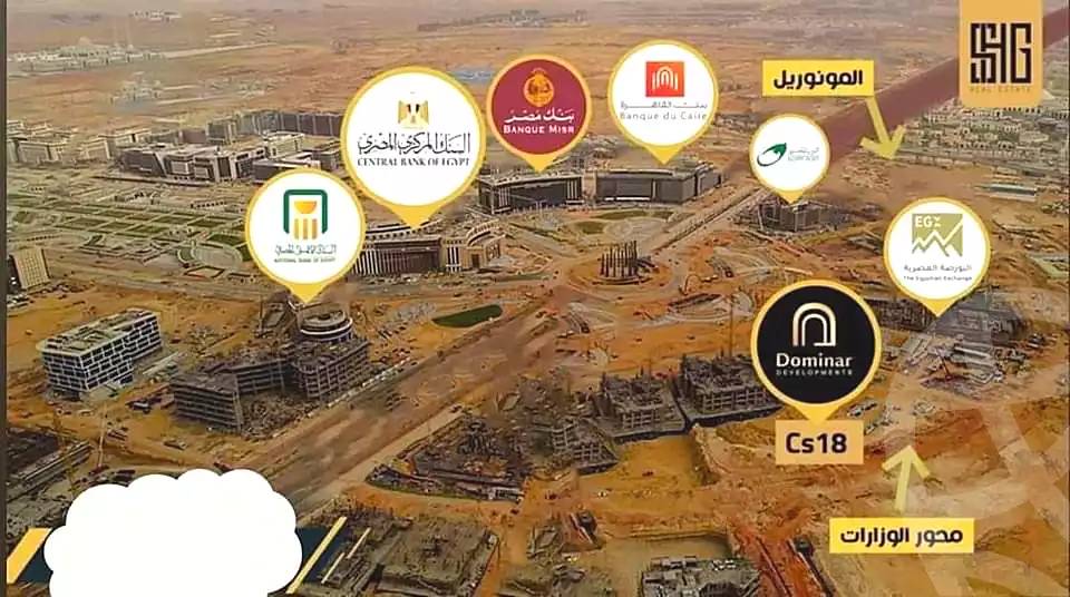 https://aqarmap.com.eg/ar/listing/6937909-for-sale-cairo-new-administrative-capital-lhy-lmly-business-yard-mall-dominar