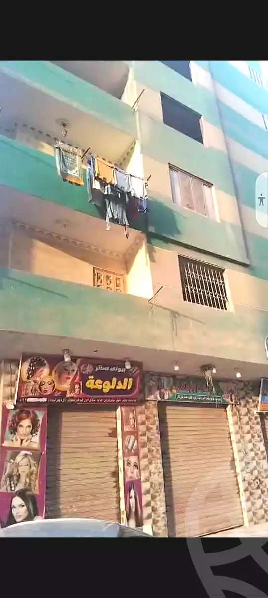 https://aqarmap.com.eg/ar/listing/6938388-for-sale-cairo-el-marg