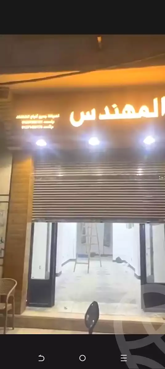 https://aqarmap.com.eg/ar/listing/6938402-for-sale-alexandria-al-agamy-el-hanouvel-al-haded-we-al-soulb-st
