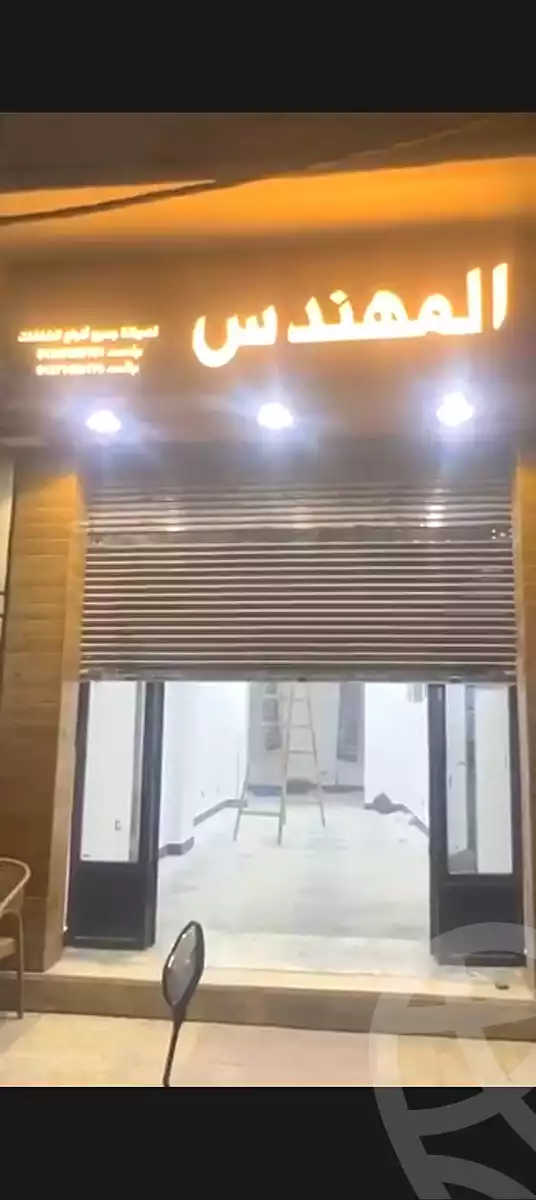 https://aqarmap.com.eg/ar/listing/6938402-for-sale-alexandria-al-agamy-el-hanouvel-al-haded-we-al-soulb-st