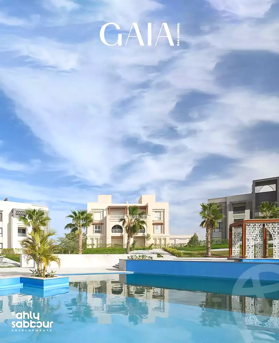 https://aqarmap.com.eg/ar/listing/6938028-for-sale-north-coast-resorts-gaia