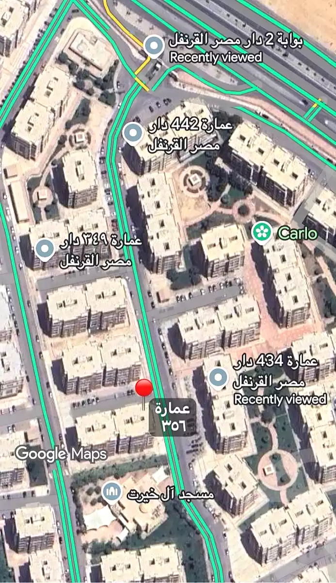 https://aqarmap.com.eg/ar/listing/6942366-for-sale-cairo-new-cairo-compounds-dar-misr-el-koronfel