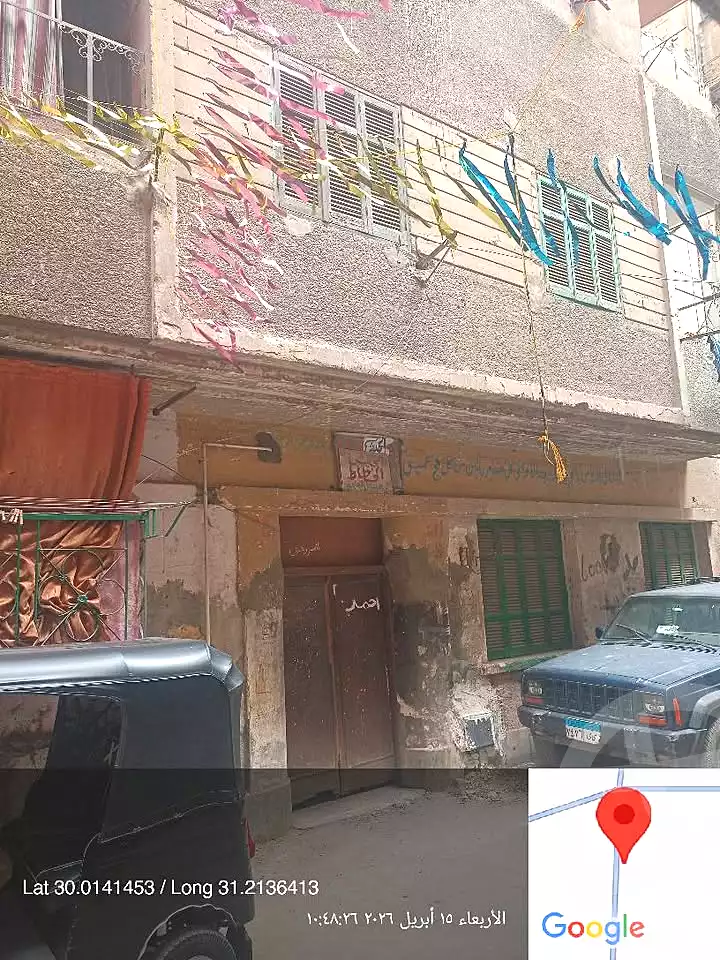 https://aqarmap.com.eg/en/listing/6943997-for-sale-cairo-ljyz