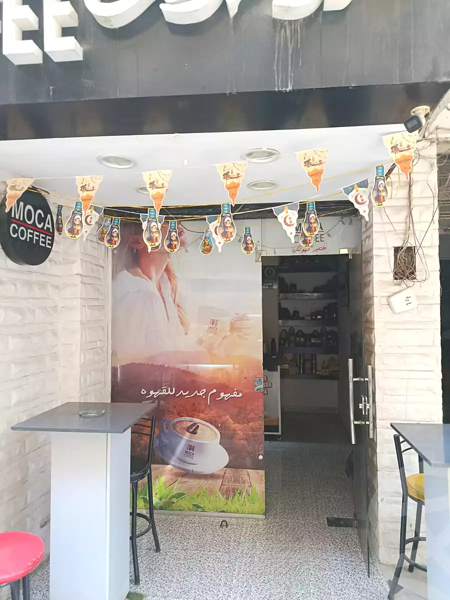 https://aqarmap.com.eg/ar/listing/6944290-for-sale-cairo-hadayek-el-koba-el-sheikh-mohammed-ghorab-st