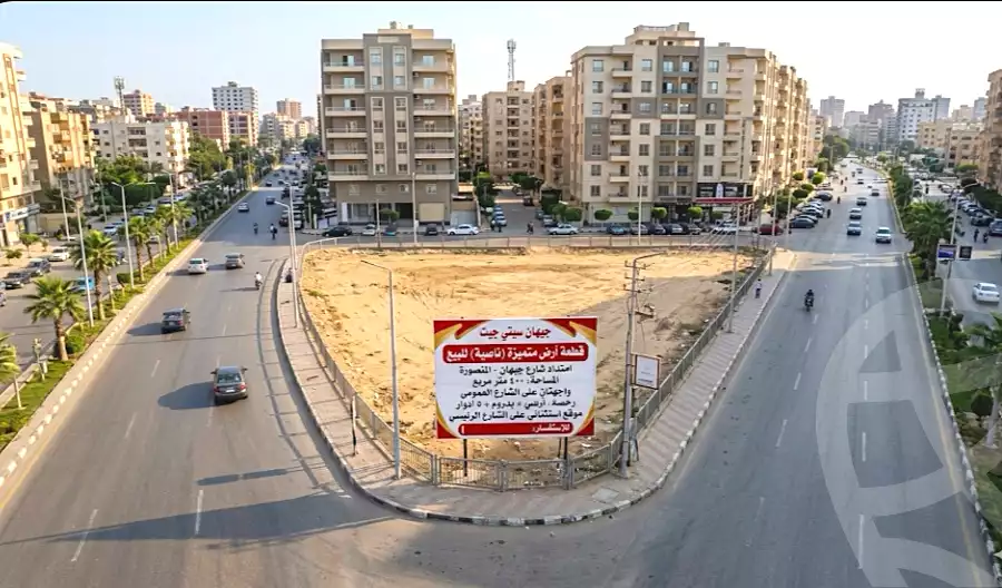https://aqarmap.com.eg/en/listing/6945467-for-sale-dakahlia-mansoura-mtdd-shr-jyhn