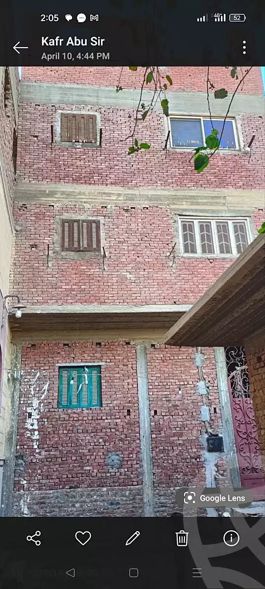 https://aqarmap.com.eg/en/listing/6949967-for-sale-cairo-el-marg-kafr-el-basha