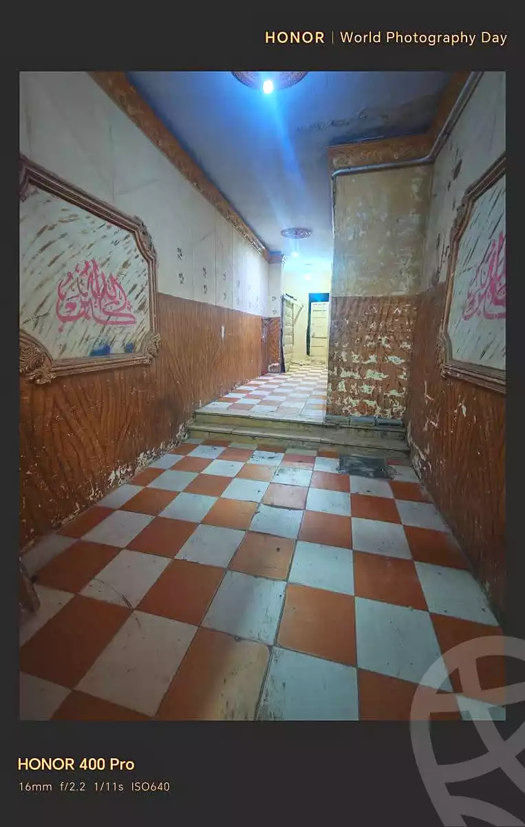 https://aqarmap.com.eg/ar/listing/6950813-for-sale-alexandria-al-agamy-el-hanouvel-gabir-hafez-st