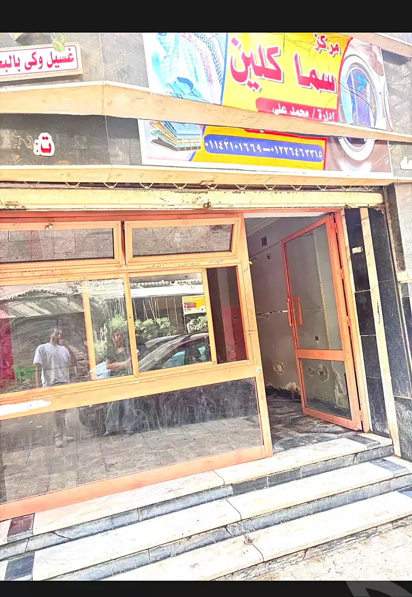 https://aqarmap.com.eg/en/listing/6951395-for-sale-cairo-el-haram-el-matbaa