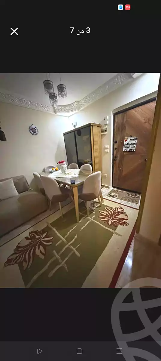 https://aqarmap.com.eg/ar/listing/6953520-for-sale-alexandria-sydy-bshr