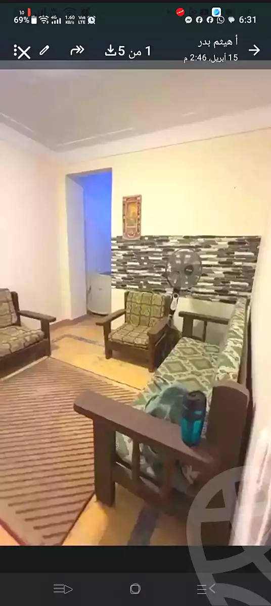 https://aqarmap.com.eg/en/listing/6953584-for-rent-alexandria-sydy-bshr-sydy-bshr-bhry