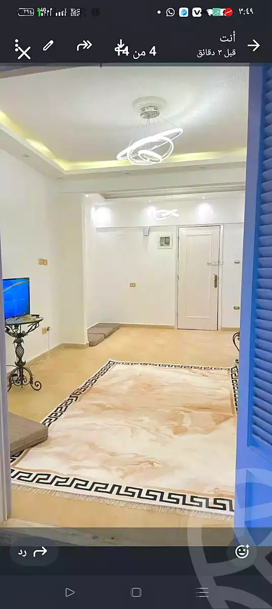 https://aqarmap.com.eg/en/listing/6956105-for-sale-alexandria-al-agamy-lbytsh-bianchiii