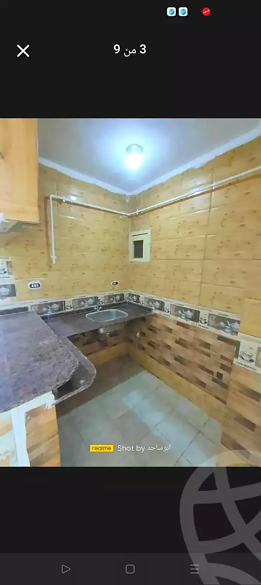 https://aqarmap.com.eg/ar/listing/6958206-for-sale-alexandria-lsywf-el-falki-street-16-el-eslah