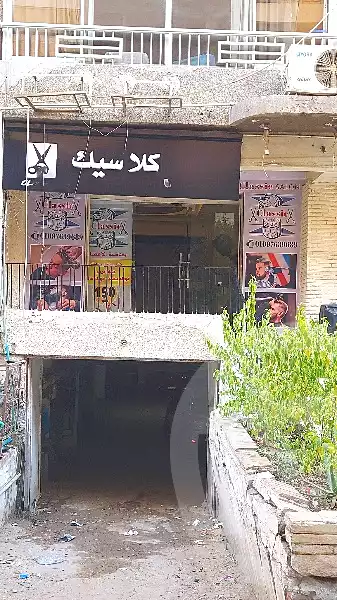 https://aqarmap.com.eg/ar/listing/6958788-for-rent-cairo-heliopolis-el-higaz-square-el-leith-ibn-saad-st