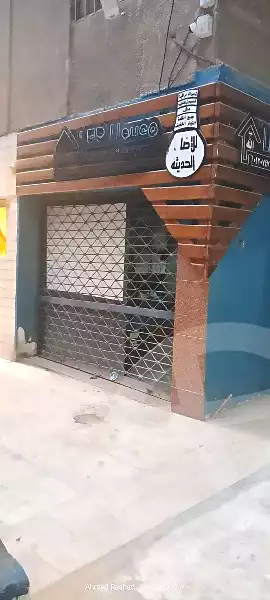 https://aqarmap.com.eg/ar/listing/6958795-for-sale-cairo-faisal-el-maryotyah