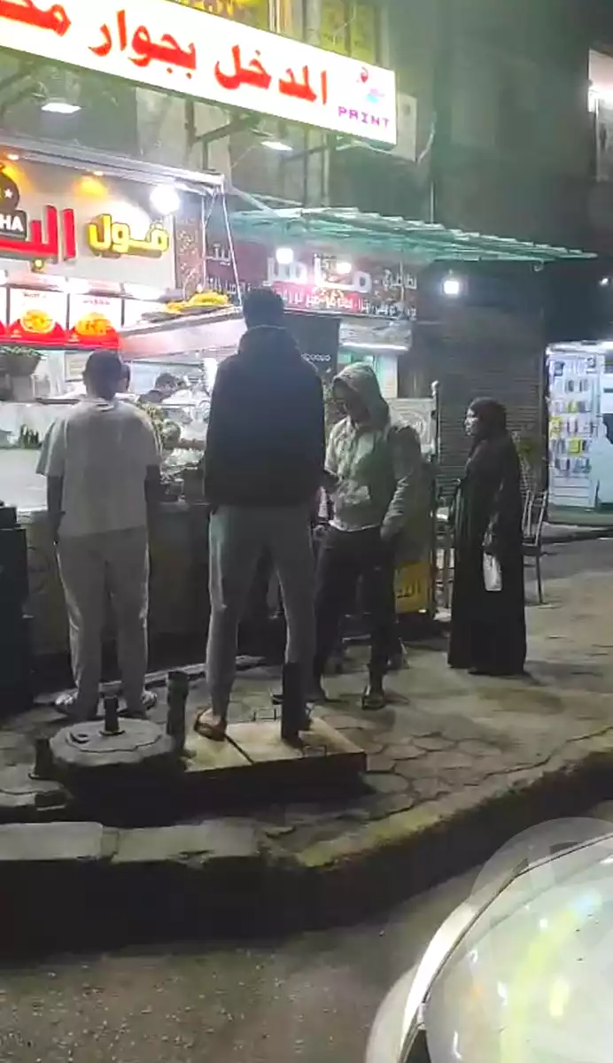 https://aqarmap.com.eg/ar/listing/6958820-for-sale-cairo-ljyz