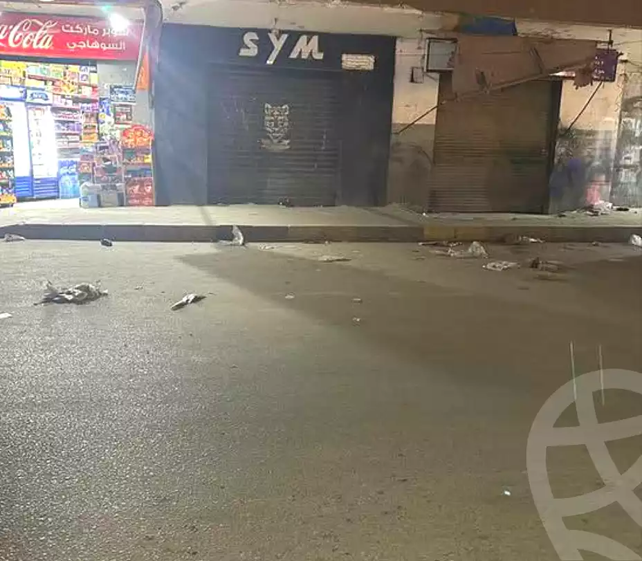 https://aqarmap.com.eg/en/listing/6960842-for-sale-cairo-bashtil