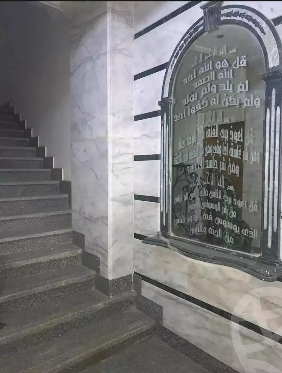 https://aqarmap.com.eg/en/listing/6960990-for-sale-cairo-faisal-tareeq-kaabesh