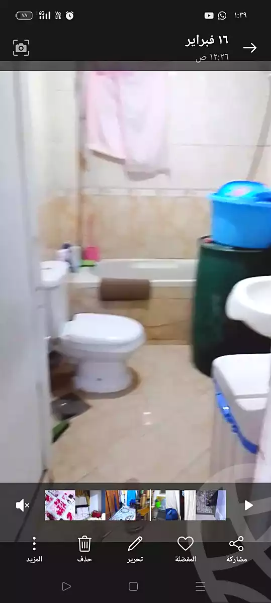 https://aqarmap.com.eg/ar/listing/6967490-for-sale-cairo-faisal-kafr-tohormos-kafr-tohormos-rd