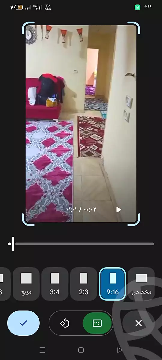 https://aqarmap.com.eg/ar/listing/6968296-for-sale-cairo-madinat-el-salam-gamal-abd-el-nasser