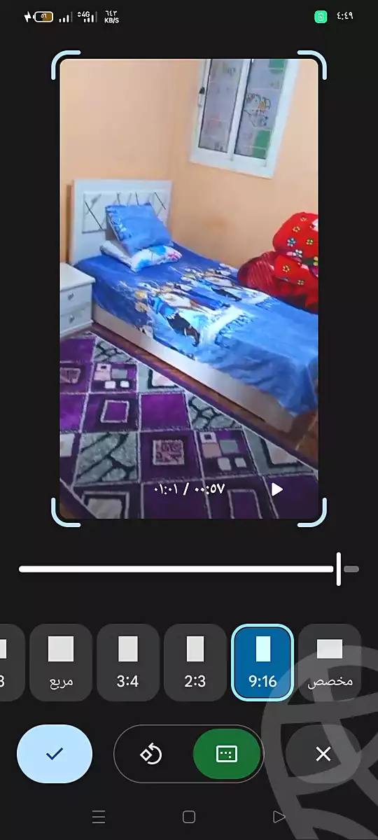 https://aqarmap.com.eg/ar/listing/6968296-for-sale-cairo-madinat-el-salam-gamal-abd-el-nasser