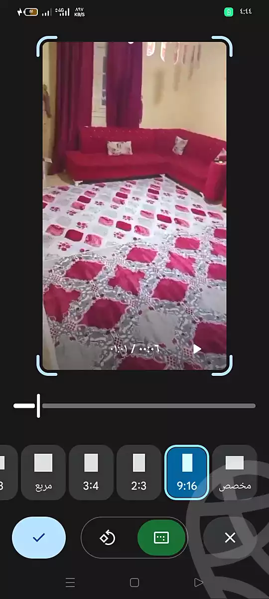 https://aqarmap.com.eg/ar/listing/6968296-for-sale-cairo-madinat-el-salam-gamal-abd-el-nasser
