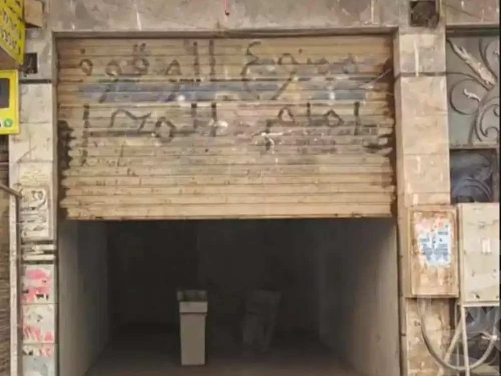 https://aqarmap.com.eg/ar/listing/6968379-for-sale-cairo-helwan-hadayek-helwan-el-eshrein-st