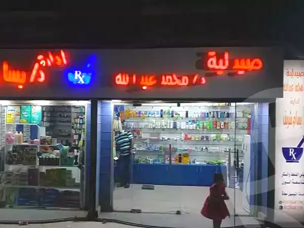 https://aqarmap.com.eg/ar/listing/6969096-for-sale-cairo-el-amirya