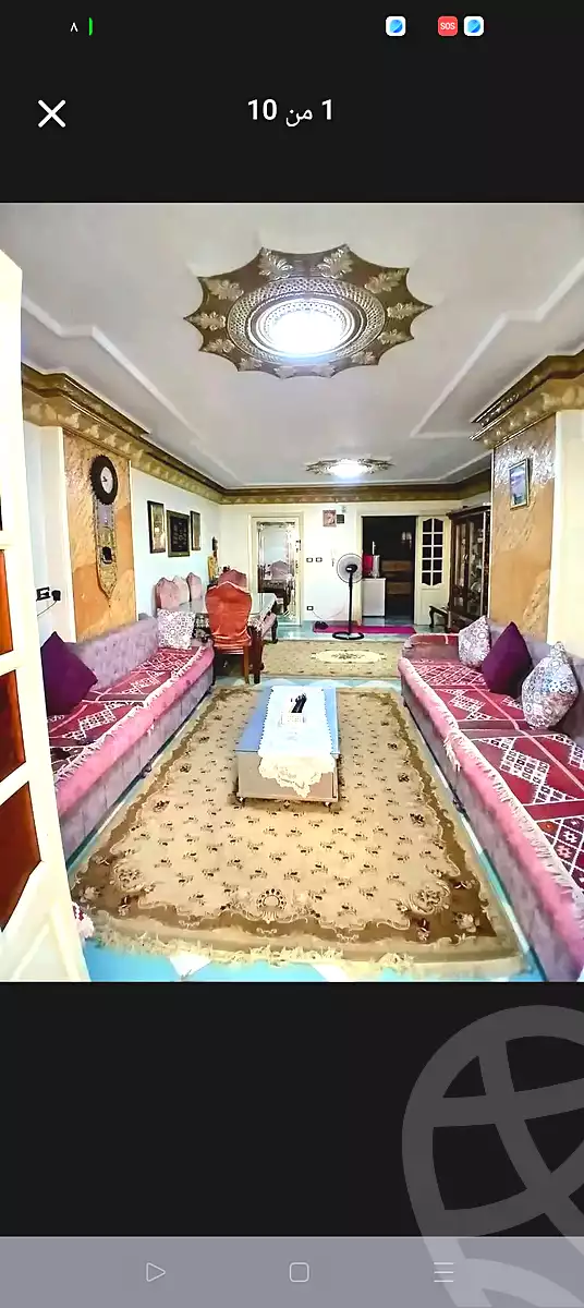 https://aqarmap.com.eg/ar/listing/6969471-for-sale-alexandria-el-asafra-shr-jml-bd-lnsr