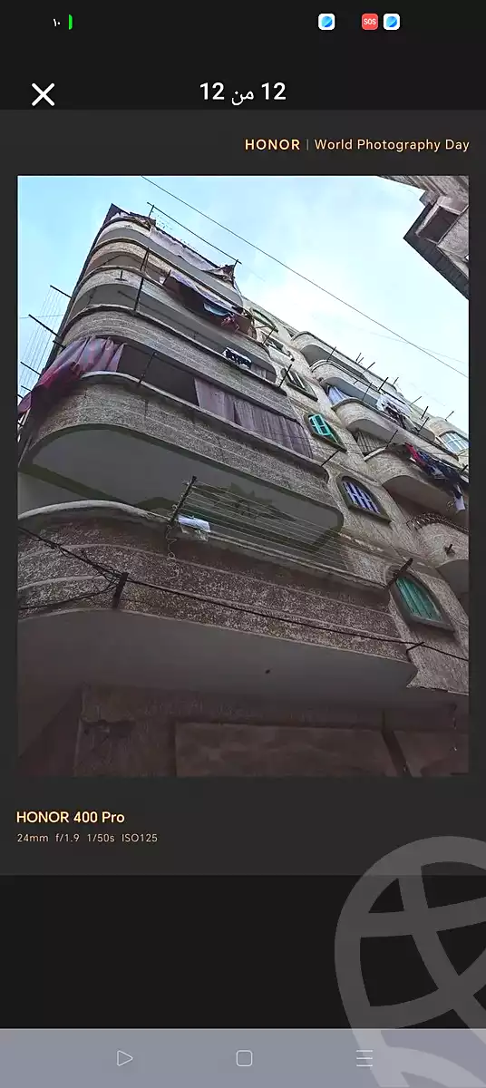 https://aqarmap.com.eg/en/listing/6969489-for-sale-alexandria-al-agamy-el-hanouvel-abo-bakr-el-sedeek-st
