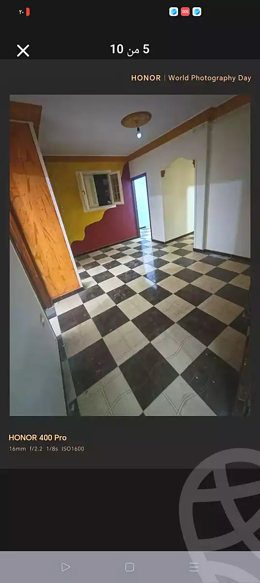 https://aqarmap.com.eg/en/listing/6969702-for-sale-alexandria-al-agamy-shataa-el-nakheel