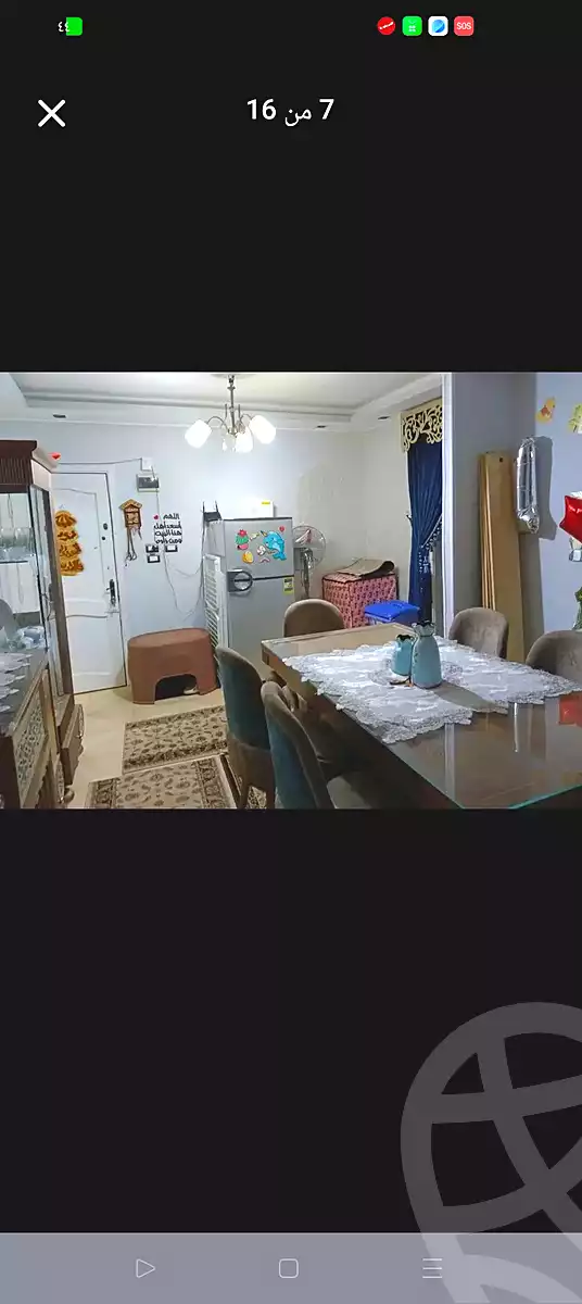 https://aqarmap.com.eg/ar/listing/6970250-for-sale-alexandria-el-asafra-l-sfr-qbly