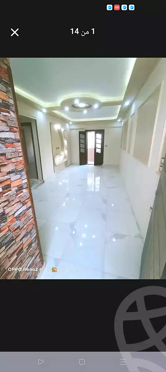 https://aqarmap.com.eg/ar/listing/6971179-for-sale-alexandria-lsywf-el-falki