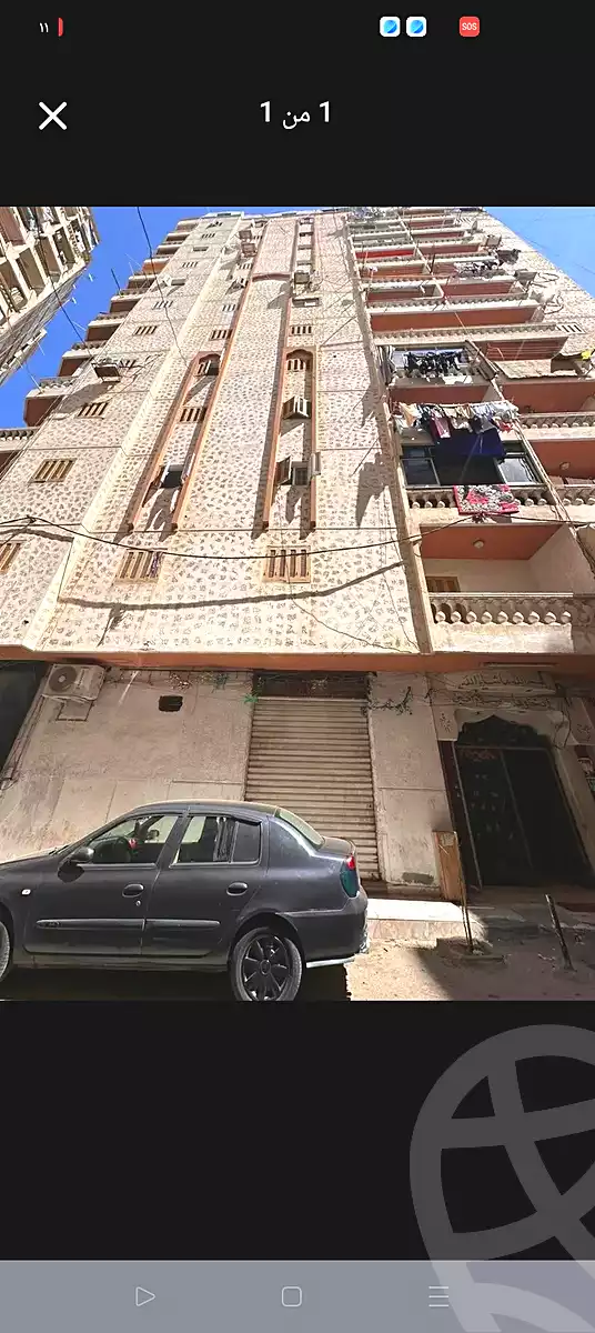 https://aqarmap.com.eg/ar/listing/6971756-for-sale-alexandria-ganaklis