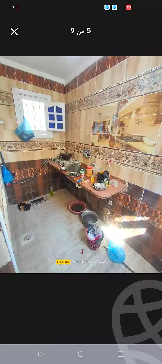 https://aqarmap.com.eg/ar/listing/6971782-for-sale-alexandria-lsywf-el-falki