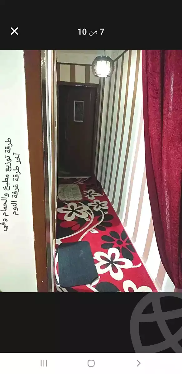 https://aqarmap.com.eg/ar/listing/6972875-for-sale-alexandria-sydy-bshr-sydy-bshr-bhry-gamal-abd-el-nasir-st