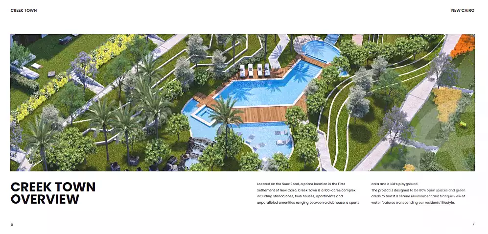 https://aqarmap.com.eg/ar/listing/6973709-for-sale-cairo-new-cairo-compounds-kmbwnd-kryk-twn-il-cazar