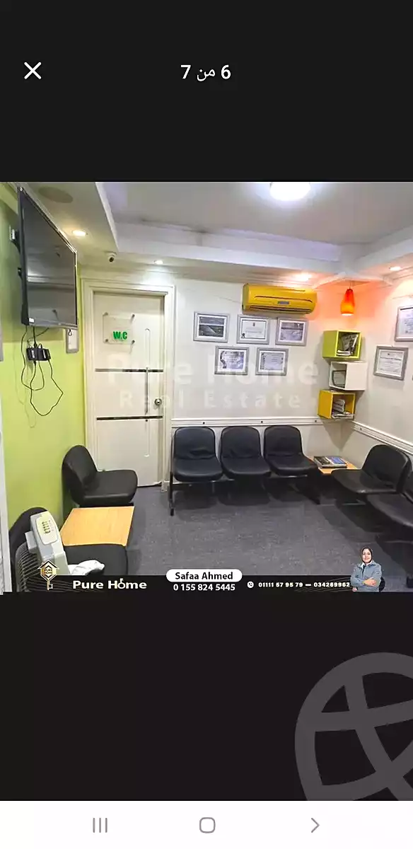 https://aqarmap.com.eg/ar/listing/6973737-for-sale-alexandria-bolekly-abou-quer-st