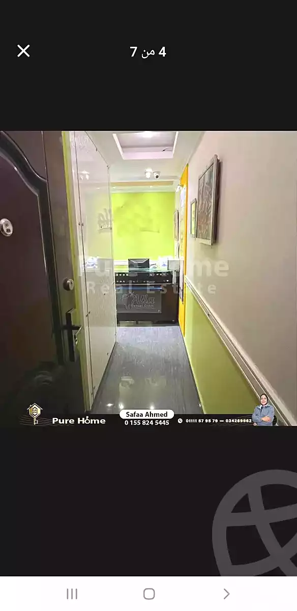 https://aqarmap.com.eg/ar/listing/6973737-for-sale-alexandria-bolekly-abou-quer-st