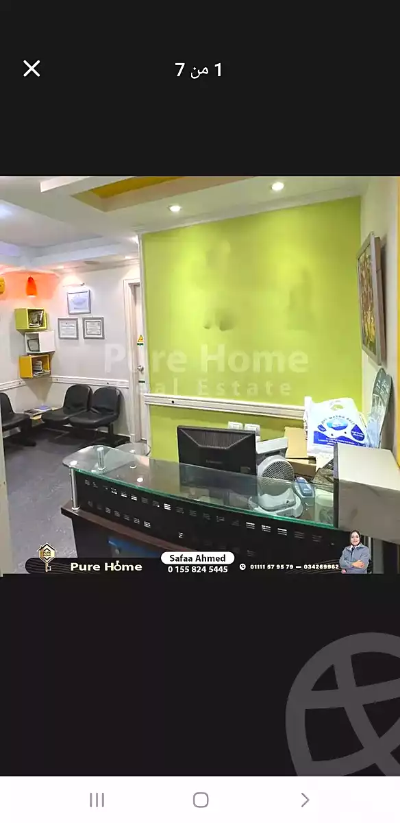 https://aqarmap.com.eg/ar/listing/6973737-for-sale-alexandria-bolekly-abou-quer-st