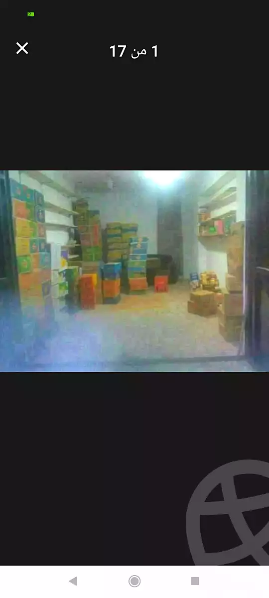 https://aqarmap.com.eg/en/listing/6975130-for-sale-cairo-madinat-el-salam-isbico
