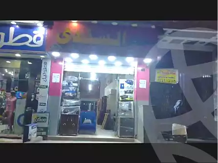 https://aqarmap.com.eg/ar/listing/6975040-for-sale-cairo-faisal-shareaa-el-thalatheny