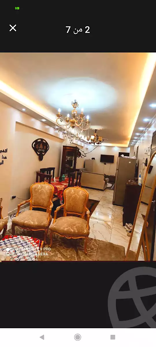 https://aqarmap.com.eg/ar/listing/6979773-for-sale-alexandria-fyktwry-el-galaa-st