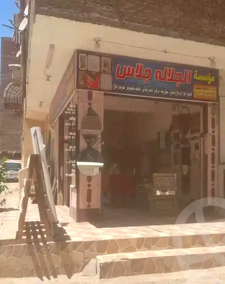 https://aqarmap.com.eg/ar/listing/6981446-for-sale-cairo-helwan-mnshy-yn-hlwn-rael-st