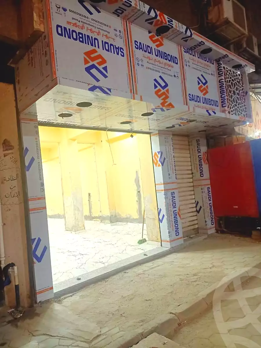 https://aqarmap.com.eg/ar/listing/6981481-for-rent-cairo-ain-shams-el-naam-al-matrya-musiem-st