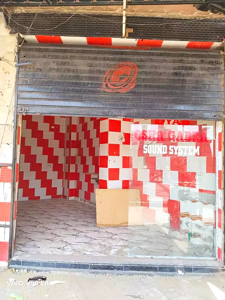 https://aqarmap.com.eg/en/listing/6982162-for-sale-alexandria-smouha-el-mahmoudya-road