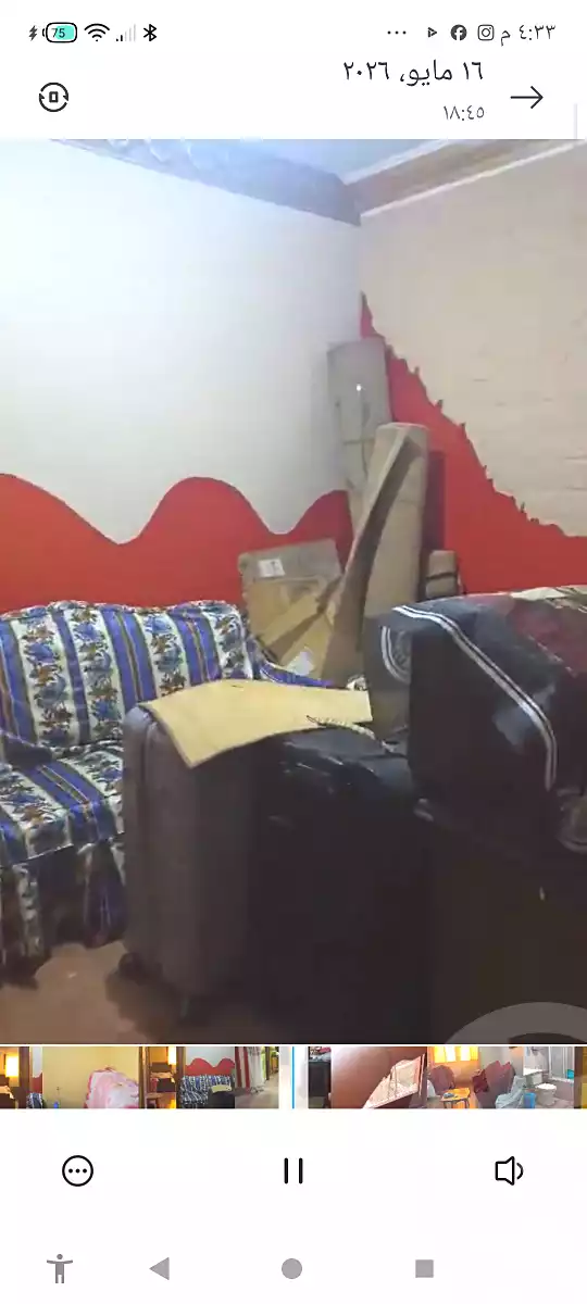 https://aqarmap.com.eg/ar/listing/6982838-for-sale-cairo-el-haram-el-talbya-tersa-st