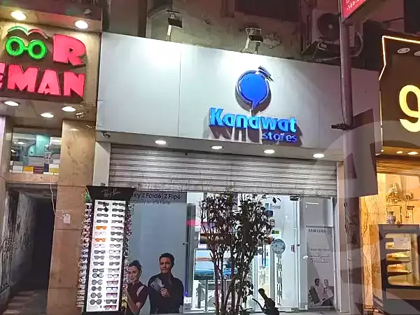 https://aqarmap.com.eg/en/listing/6983965-for-rent-cairo-shoubra