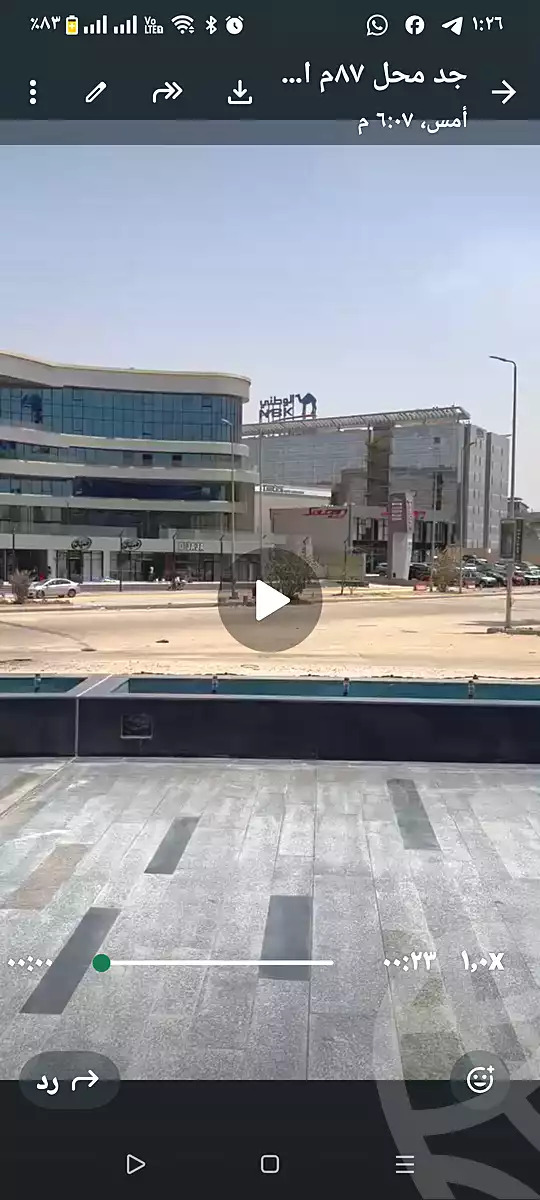 https://aqarmap.com.eg/ar/listing/6985772-for-rent-cairo-new-cairo-90th-street-northern-90th-street