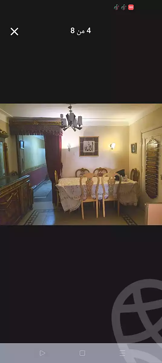 https://aqarmap.com.eg/ar/listing/6986395-for-rent-alexandria-zezenia