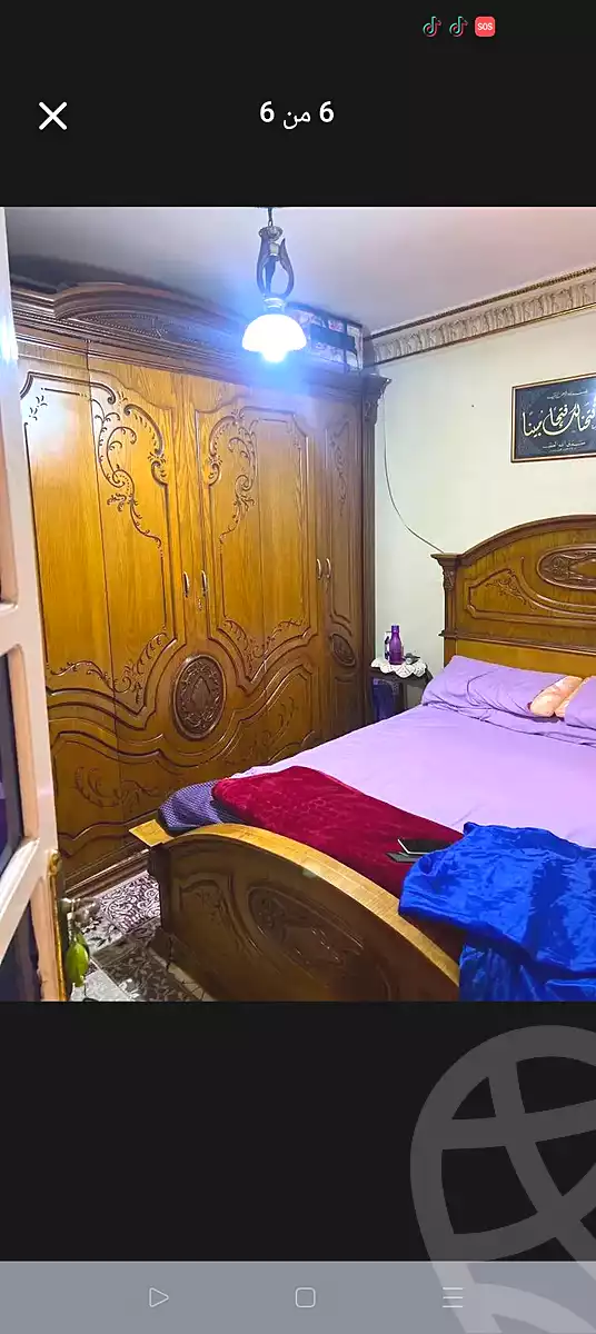 https://aqarmap.com.eg/ar/listing/6986412-for-sale-alexandria-sydy-bshr-sydy-bshr-qbly